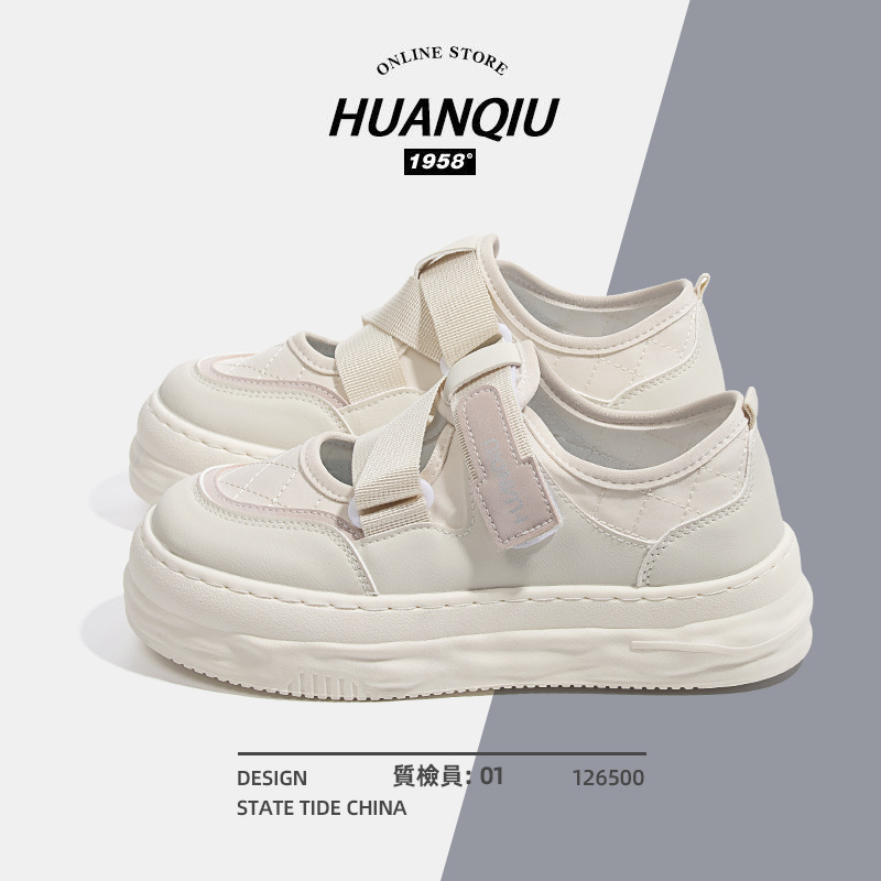 Universal ZHQ3059 Mary Jane White Shoes Women's 2023 Summer New Velcro Big Head Shoes Women's ins Tide