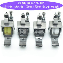 ¿L݆ƽ܇Ͽ{L݆_ƤqÿpxC݆Ӊ_