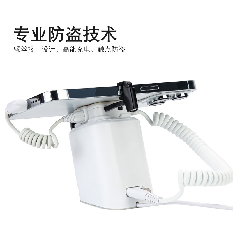 Apple、Huawei、Xiaomi、VIVO携帯電話、タブレット、デジタルスタンド、ディスプレイスタンド、充電式盗難防止アラーム、直販|undefined