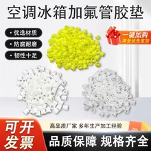 ���{�ӷ����ܷ�ȦR22r410ar134�ӷ��܉|�����䄩��ý�ӷ��ܷ�|