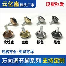 m6�Ҿ߿��{���f���{���_�W�t�λ�ӽ�ɫ����̨�_�[�ӿ��{�_�|����