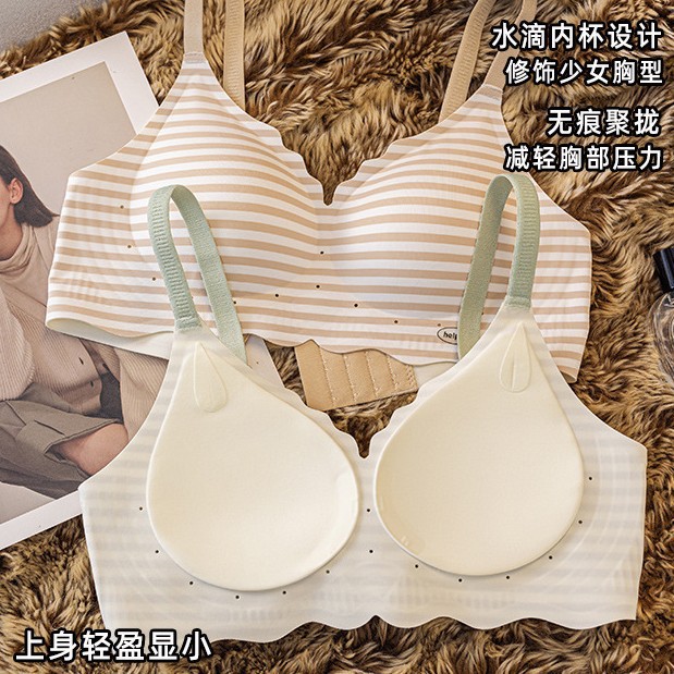 Venta directa de fábrica comercio electrónico transfronterizo Sudeste de Asia Vietnam Tailandia damas sin costuras sujetador de recogida lateral cómodo