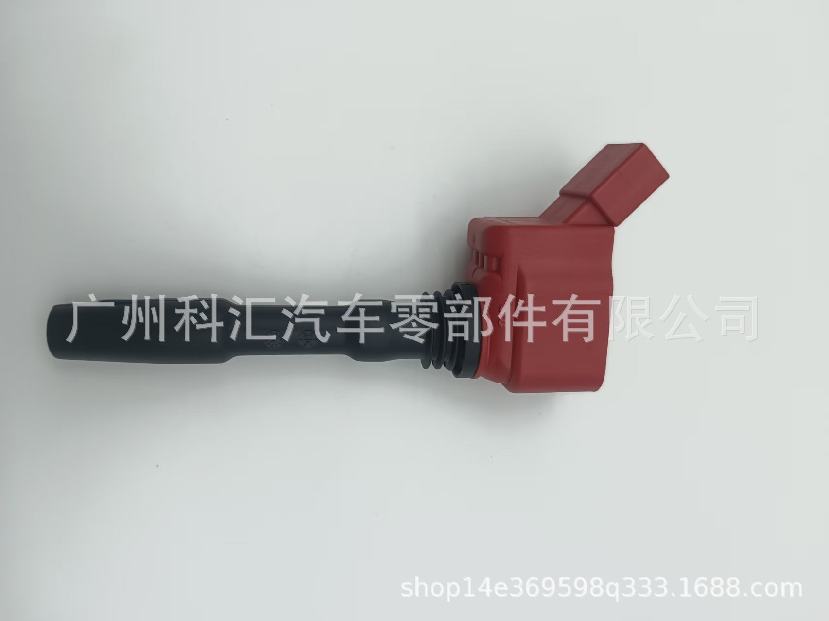 Red 06H905110D 06H905110E 06H905110F 06K905110J Ignition Coil for Volkswagen