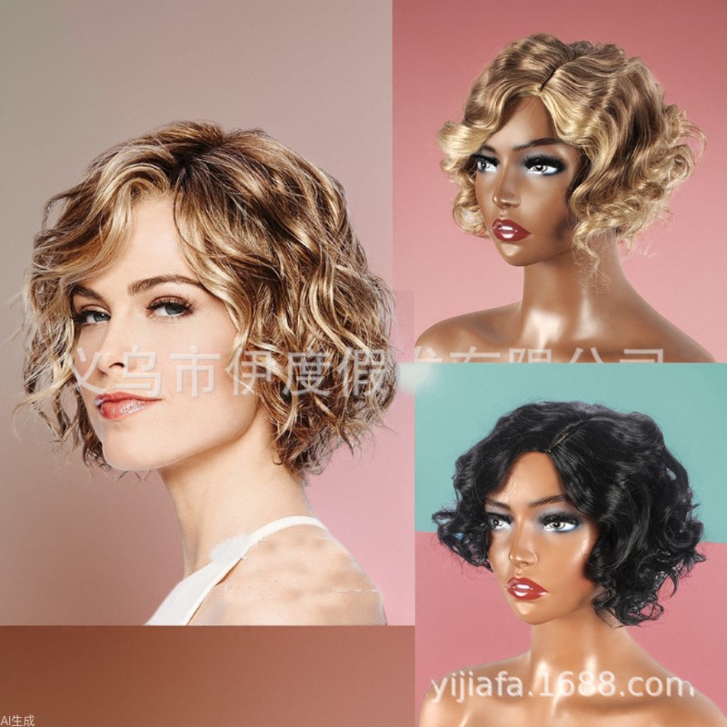 Peluca de comercio exterior transfronterizo de las mujeres europeas y americanas de longitud media corta rizado color mezclado esponjoso COS cabeza cubierta caliente venta nueva peluca