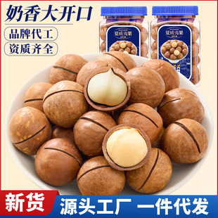 ��؛�����Ĺ�M���w������ζ�ЋD��ʳ���b�����Թ����؈Թ����l