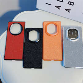 适用华为MateX7折叠屏闪粉贴皮三星zfold7个性X6典藏版轻奢手机壳