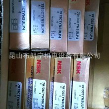 �ձ��M��25BN10FSN24TP2 6208PSN24T1XVVC3E 7211BSN24P6X265�S��