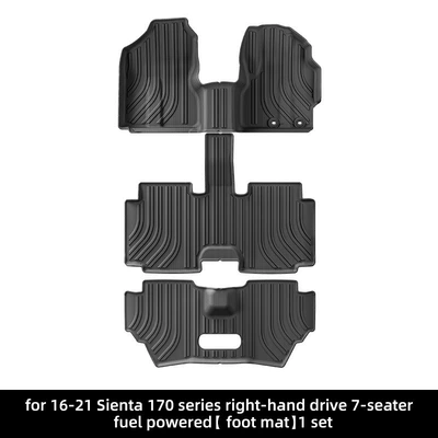 Suitable for 16-21 Toyota Sienta 170 Car Floor Mats, Full Tpe Floor Mats, Special Car Floor Mats, Cross-Border (Modelə uyğun ayaqaltı) - 16-21-toyota-sienta-170-right-hand-drive-fuel-single-layer-floor-mats-seven-seatssoutheast-asiajapanhong-kong-china