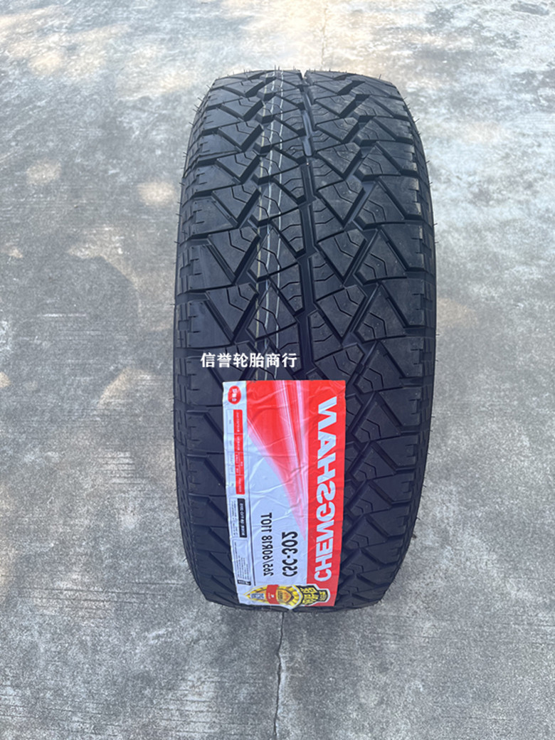 Chengshan TiRe 265/60R17 265/60R18 CSC-302 Jac Handsome T6 T8AT Off-Road Pickup TRuck