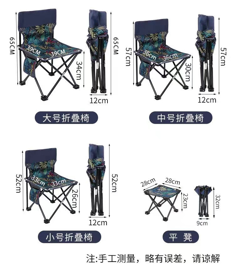 d37a00a7-0289-4578-8618-eea677