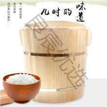 实木蒸饭木桶甄子家用木桶饭蒸饭桶大号糯米饭寿司工具商用饭蒸笼