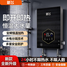 ����ʽ늟�ˮ������С������׃�l�a���ٟ�늟�ˮ�����ⷿ��ԡ����