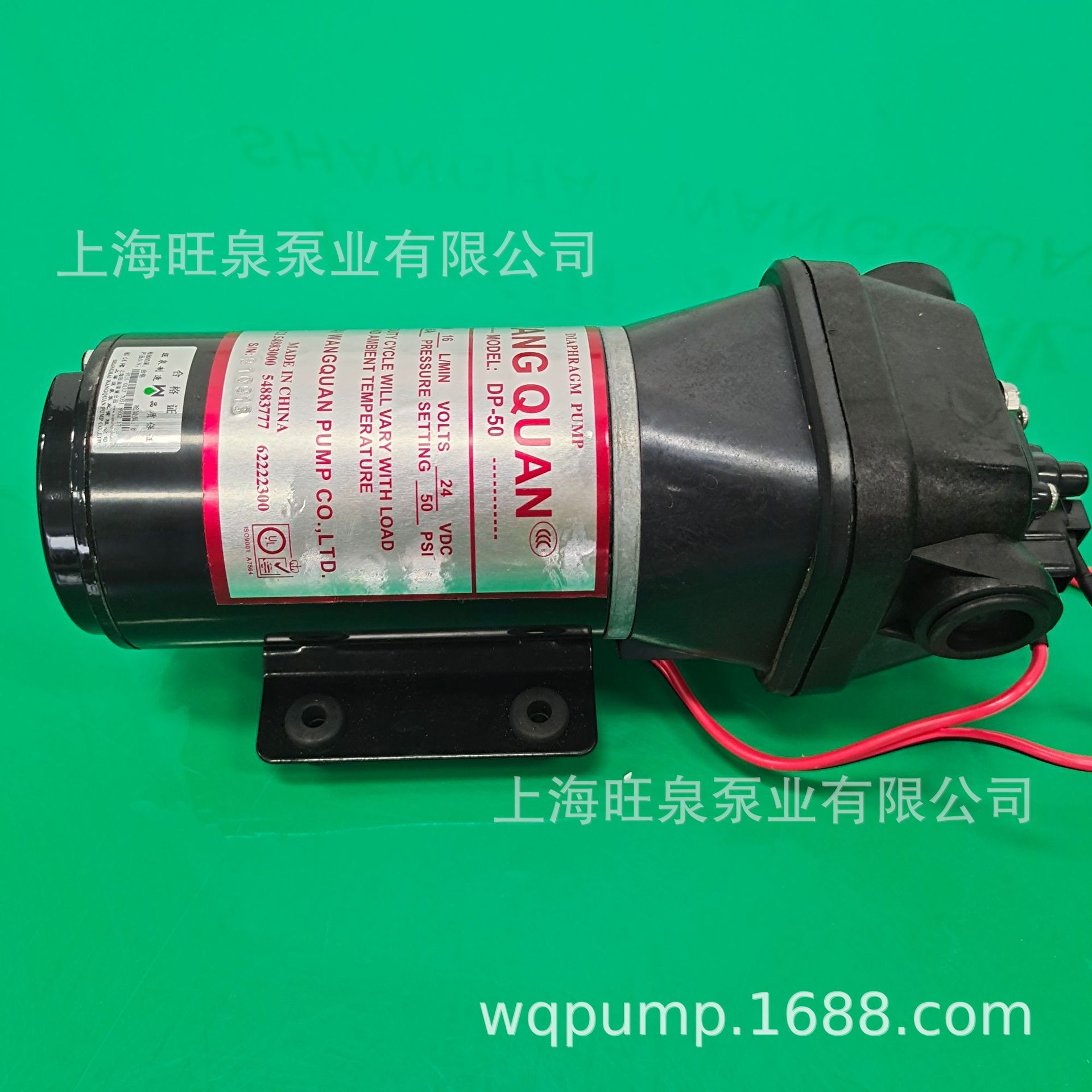 �Ϻ���ȪDP-50ֱ����Ĥ�á�̫���ܹ�ˮ�á�΢�͸�Ĥ�á�ȡ����