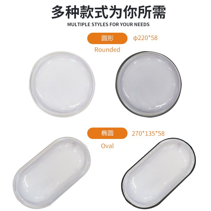 Lámpara de marcado cubierta de techo humedad lámpara de baño lámpara impermeable al aire libre lámpara de refrigeración lámpara LED impermeable