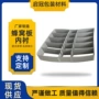 定制围板箱塑料板内衬