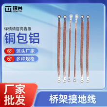 ��|��ܽӵؾ��B�Ӿ��S�����l����~�������|���L�����~