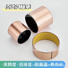 �ھ�10-50���ϳ���SF-2�߽�������п��������������ͳ�SF-2Y