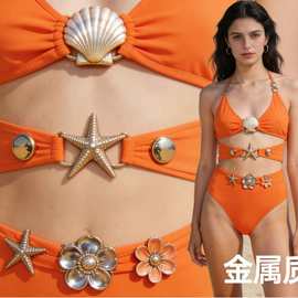 泳装辅料五金异形不规则扣泳衣领口连接扣大衣外套腰带扣装饰扣