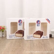 �tș�б���Ʒ���а��b�н��y�X��PET͸��ӡˢ����ע��Һ�½��ʺ�