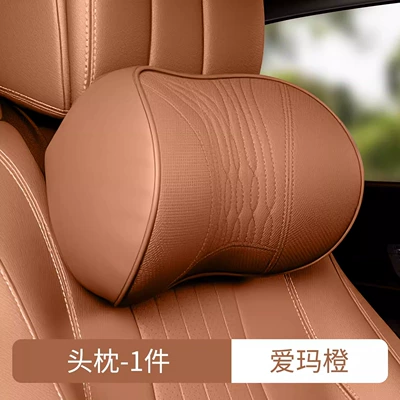 Headrest — Mercedes-Benz Car Headrest, Neck - selected-nappa-leather-1-headrest-emma-orange