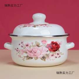 珐琅彩搪瓷加厚汤锅家用双耳带盖汤锅泡面盆猪油盆电其他
