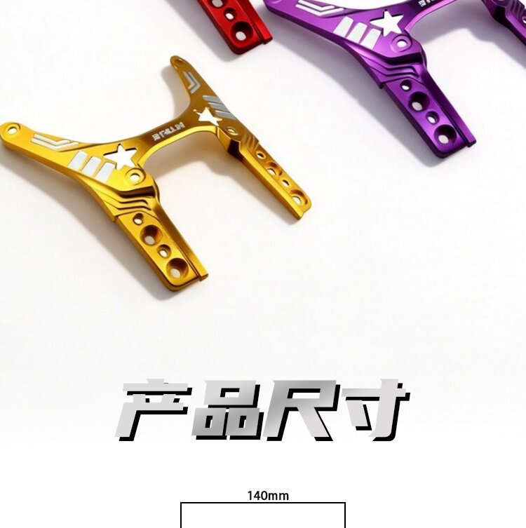 Suitable for Yamaha 25 Models Xmax300 Modified Integrated Front Windshield Aluminum Alloy Bracket Made of 6061 Material