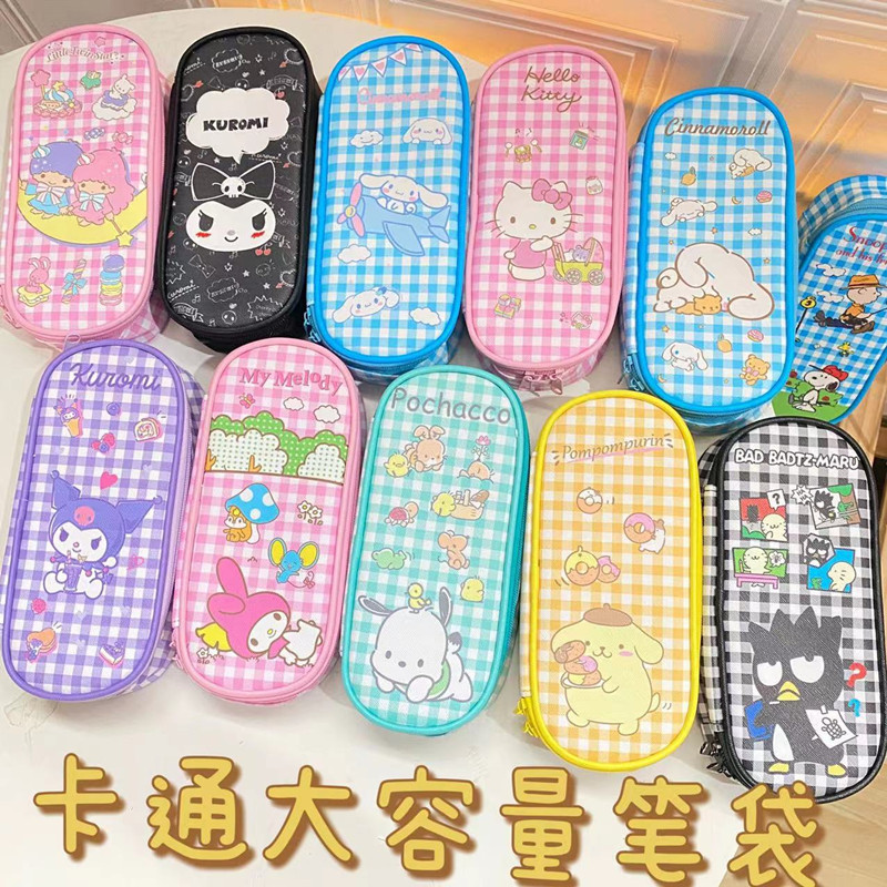 日系可愛庫魯米玉桂狗怕恰狗筆袋美樂蒂卡通pu大容量文具收納袋新