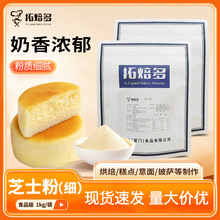 F؛ֱl֥ʿ۸ҷһú決ԭɭ֥ʿۺ決