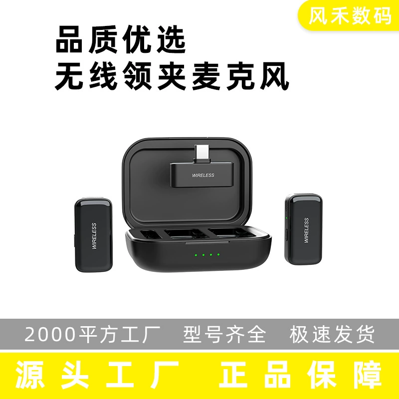 Новый беспроводной петличный микрофон k16, умная прямая трансляция, шумоподавление, удобный Bluetooth-микрофон с реверберацией, петличный микрофон