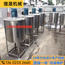 �ߝ��Һ�w����� ���z�治��䓔���Ͱ �๦�ܔ���C �T�ϔ����