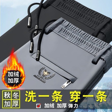 工厂秋冬厚款休闲裤男松紧腰直筒高弹力运动裤加绒加厚免烫男裤