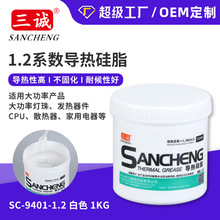 ����LED����ɢ�ጧ���֬1.2Wϵ����ɫ��������оƬɢ���