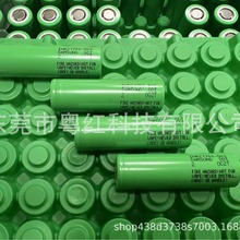 ȫԭb50S 21700 5000mAh 5Co˙C߱늳