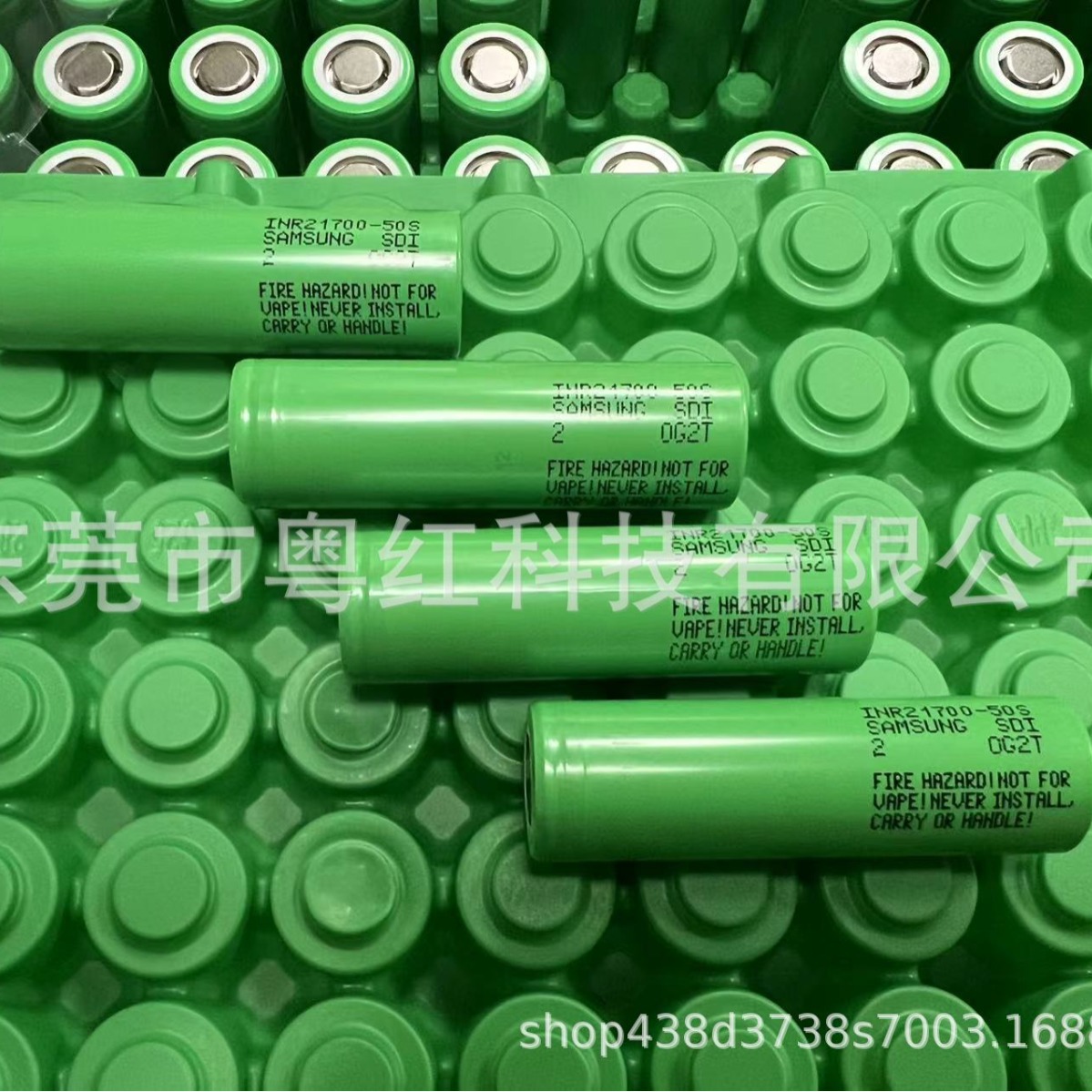 Samsung 50S Imported Lithium Battery 21700 Suitable for Scooters and Two-Wheeled Electric Vehicles Samsung 50S Power Lithium Battery