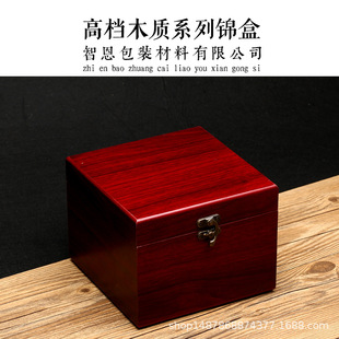 ���d��ɰ�غ��������K�¼tľ�\�а��b�д������b�YƷ�ռ{�����