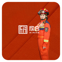 210g���]1313/1414���o���ȼ���ϲ� �͸ߜ���ĥ���и����