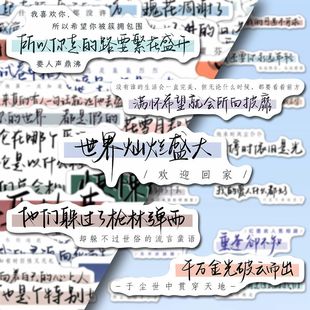 216������ԭ���֌��İ��N�����s����ĳĳ��Ұȫ��߿��й�diy�N��