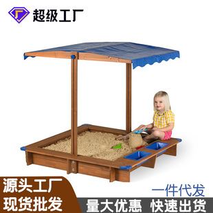 Children's large sand play kindergarten toys foreign trade sand pool set sand pit fence folding wooden family Manufacturers
