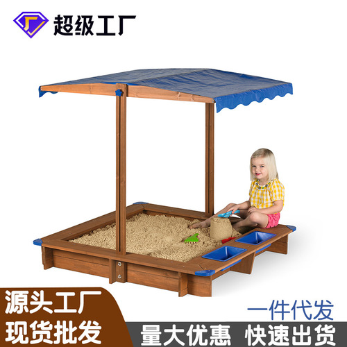 Children's Large Sand Toys Kindergarten Outdoor Sand Pit Set Sand Pit Fence Folding Wooden Home Manufacturer