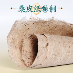 Bulk Mulberry Paper Moxa Sticks, Handmade 15:1 Aged Moxa Sticks, Nanyang Manufacturer Wholesale Direct Supply Moxa Sticks