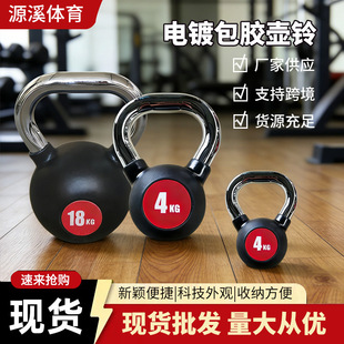 �羳���z��⏌���������ʿ�������\�ӽ����������ֱ���؆��