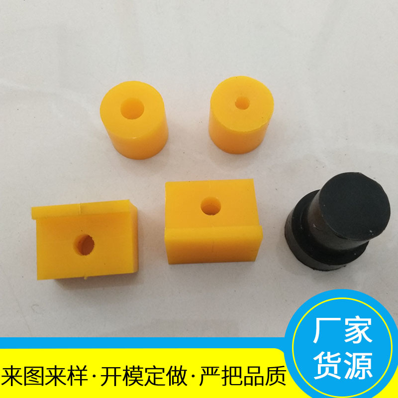 厂家供应聚氨酯异形件 PU零部件浇筑聚氨酯制品 工业聚氨酯杂件