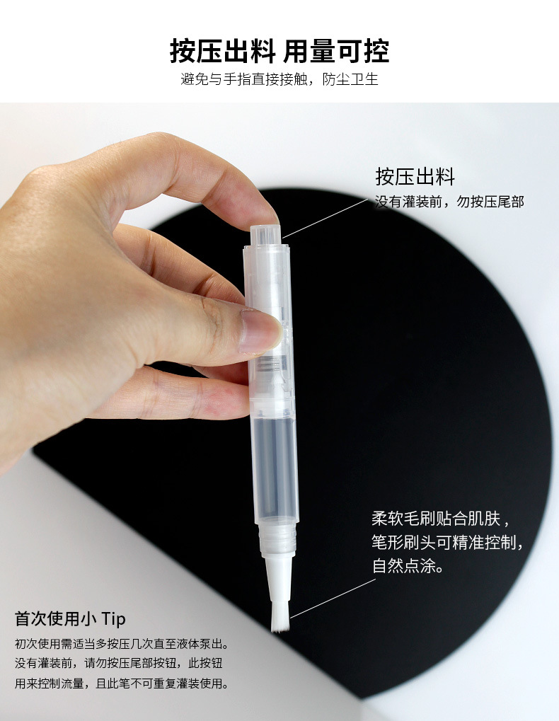 多款按压笔_03.jpg