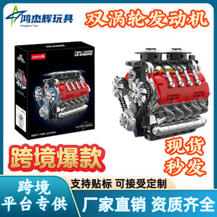 �羳���ݘ��߷eľ�p�u݆����l�әCģ�͙Cе����늄�ƴ�b��߶Y��