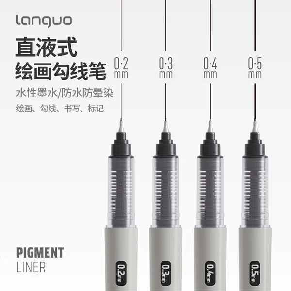 Languo direct liquid painting outline pen, waterproof fine tip pen for drawing and outlining, 0.2/0.3/0.4/0.5 grade