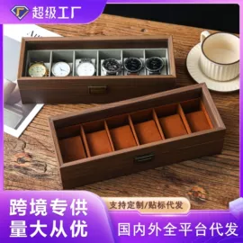 首饰箱;收纳架;表盒