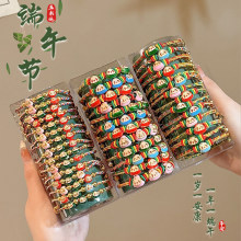 ���繝����K��ͯ���{�����K���˼t�K�ִ�������ɫ������Ʒ�Y��