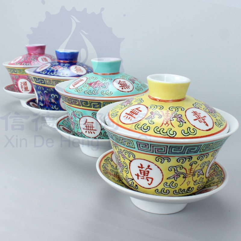 文革瓷景德镇老厂货手绘粉彩红万寿无疆盖碗三才碗敬茶大盖杯万百