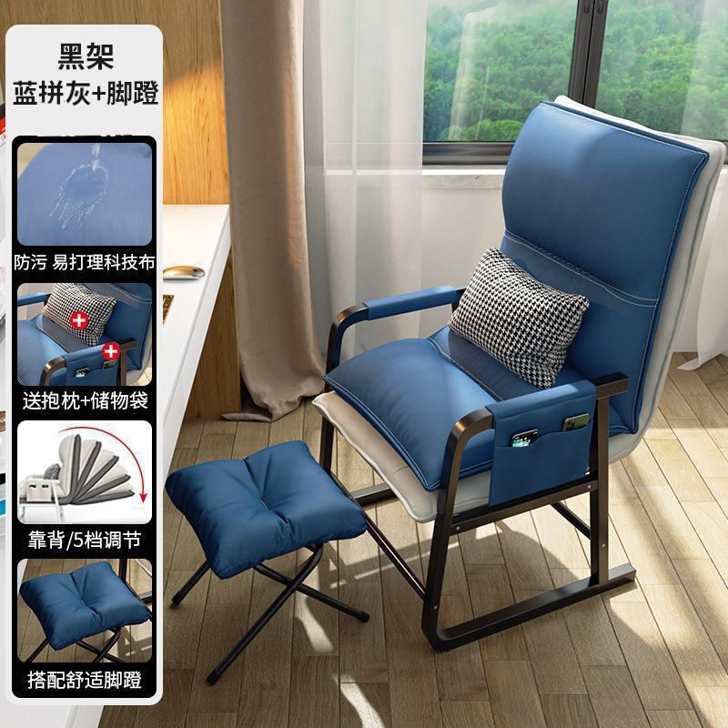 棋牌室专用沙发椅打麻将椅子电脑椅久坐舒服折叠椅凳子无钢北欧|undefined