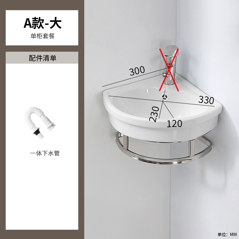 Un marco de cuenca triangular grande 300 + lanzamiento